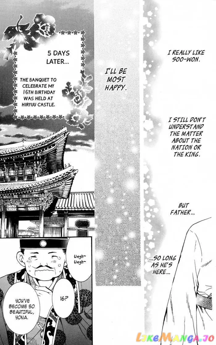 Yona of the Dawn Chapter 1 image 51_optimized
